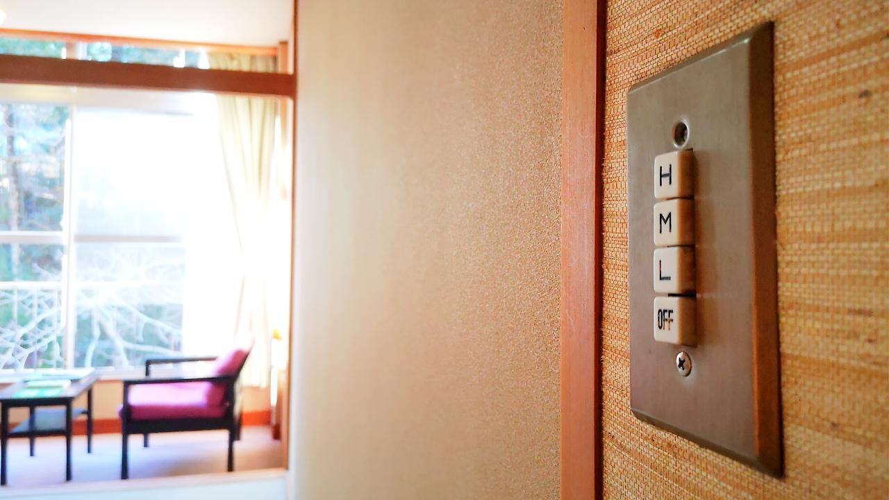 Yugashima Tatsuta Hotel Ukusu Exterior foto