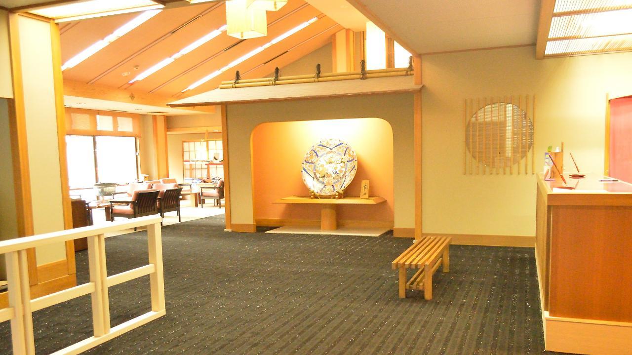 Yugashima Tatsuta Hotel Ukusu Exterior foto